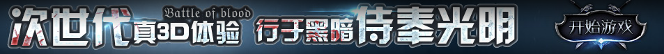 武功县新闻网